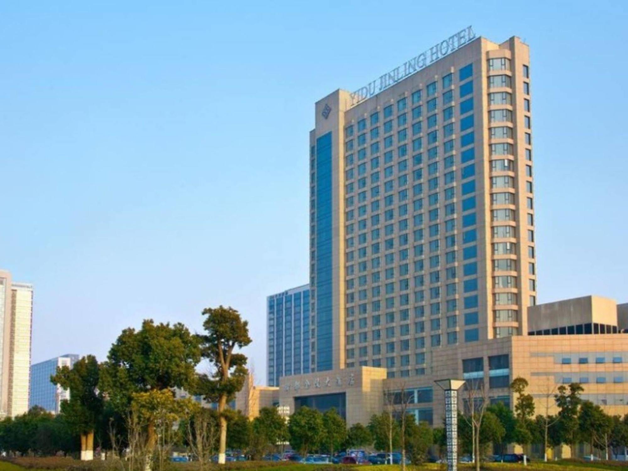 Yidu Jinling Grand Hotel Yancheng Yancheng  Exterior photo